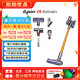 戴森（DYSON）吸塵器V7V8/V10 手持吸塵器 國行 家用除螨無線寵物家庭適用 二手官翻機(jī)9新 【國行8新】V8 Animal+ 無原包裝 全套配件