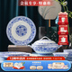 華光國瓷 餐具碗碟套裝  中國風(fēng)骨瓷餐具 青花瓷釉下彩餐具 青花欲語 38頭 禮盒裝