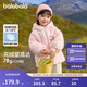 巴拉巴拉童裝兒童羽絨服女童2024冬裝女小童寶寶保暖云朵外套208424107015