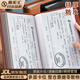 新彩匯日本定期存折存單收納本多功能票據(jù)存單夾2025新款家庭現(xiàn)金銀行卡存單防水一體大容量收集存款活頁(yè) 磁扣定頁(yè)款紅棕色_可放40張存單票據(jù)