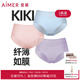 愛慕（Aimer）【3條裝】KiKi褲輕薄夏季透氣不夾臀中腰大碼三角內(nèi)褲女AM221371 藍(lán)色+粉色+紫色 3條 M (165)