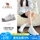 駱駝（CAMEL）【王俊凱同款-清巖】登山鞋男女戶(hù)外透氣運動(dòng)鞋防滑耐磨徒步鞋子