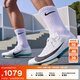 耐克（NIKE）官方MAXFLY男子中考體育田徑釘鞋秋季短跑緩震運動(dòng)FD8395 102白/黑/亮杉木綠/微綠/亮藻綠/熒光黃 41