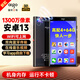 愛國者（aigo）mp3/mp4音樂播放器 4+64G 安卓13 相機拍攝智能mp4 WiFi可上網mp5在線聽歌高清視頻觸屏看小說