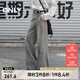 ONLY春夏時尚寬松高腰闊腿褲長褲牛仔褲女|124432065 J08 淺牛仔灰 M (165) 68A