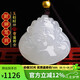 豆蔻時光和田玉白玉財神吊墜黃金轉(zhuǎn)運珠玉墜天然玉石項鏈掛件男女士款