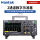 Hantek漢泰克數字存儲臺式示波器DSO2D10(帶寬100M+信號源)單探頭