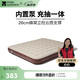 牧高笛（MOBIGARDEN）自動充氣床 戶外露營內(nèi)置泵三人氣墊床充氣墊 NX24663014 和風沙