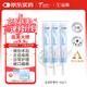 益膚透明質(zhì)酸凝膠敷料醫(yī)用敷料術(shù)后屏障修復(fù)痤瘡痘痘刺痛泛紅YFG-50