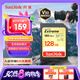 閃迪（SanDisk）128GB SD內(nèi)存卡 4K V30 U3 C10 相機(jī)存儲(chǔ)卡 讀速180MB/s 寫速90MB/s 高速連拍 微單/單反相機(jī)