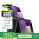 小米/三星/oppo/vivo/一加/華為Mate/Pura/Ultra/Pro/折疊屏系列二手手機(jī) 華為 Pura X