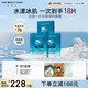 FAN BEAUTY DIARY范冰冰同款海葡萄面膜15片【3盒裝】補(bǔ)水保濕舒緩 fanbeauty