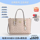 蔻馳（COACH）女包MOLLIE 25經(jīng)典老花拉鏈開(kāi)合女款托特包單肩斜挎包禮物送女友 CV965 IMXDM