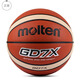 molten摩騰籃球顆粒面BGD7X-C質(zhì)感室內(nèi)外耐磨學(xué)生中國國家隊LOGO籃球 BGDX【無國家隊logo款】 7號籃球