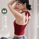 雅鹿美背系帶掛脖吊帶背心女帶胸墊夏季紅色內搭運動(dòng)內衣可外穿上衣 酒紅色【系帶款-帶胸墊】 M