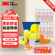 3M 耳塞睡覺隔音降噪耳塞防噪音睡眠工廠車間專用20副套裝（1100+Taperfit）