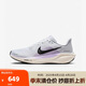 耐克（NIKE）女鞋W AIR ZOOM PEGASUS 41緩震跑步鞋F(xiàn)D2723-004 黑色  38 