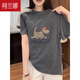 柯蘭娜重工繡花小狗圓領(lǐng)短袖t恤女2025夏季新款小眾設(shè)計(jì)感寬松女士上衣 灰色 L 建議100-120斤