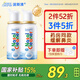 諾斯清海鹽水噴鼻洗鼻器鼻炎噴劑生理性海水鼻腔護理噴霧器兒童50Ml*2
