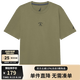 諾帝卡（NAUTICA）【單件直降】男裝夏季新款時尚經(jīng)典純棉休閑短袖T恤男 TE4255淺軍綠3SY L