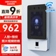 ?？低暎℉IKVISION）人臉識別門(mén)禁系統一體機辦公室上下班刷臉簽到考勤指紋打卡機D11Plus