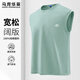 馬克華菲（FAIRWHALE）背心男款2025新款夏季純棉簡約休閑男士上衣運動寬松潮流坎肩男
