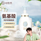可悠然【丁禹兮同款】沐浴露美肌保濕溫和清爽氨基酸泡沫沐浴乳350ml