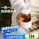 北鼎（Buydeem）茶水分離泡茶杯耐高溫玻璃杯男女高顏值水杯 戶外便攜隨手杯360ml