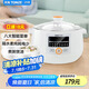 天際（TONZE）隔水燉電燉鍋電燉盅雙人3電用煲湯燉湯家用全自動(dòng)多功能花膠魚(yú)膠燕窩陶瓷1.8升18BG 白色 1.8L