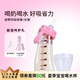 M&M吸管杯兒童PPSU直飲奶瓶3-6歲mm弧形吸管奶瓶 高顏值學飲杯 240ml +直飲嘴+馬毛刷 森林