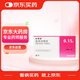 【原研藥】[安博維] 厄貝沙坦片0.15g*28片/盒