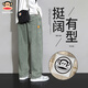大嘴猴（paul frank）牛仔褲男2025春秋季休閑牛仔直筒褲男百搭褲子 XL  軍綠色 