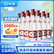 汾酒 42度紅蓋玻汾 清香型白酒  475ml 口糧酒水 42度 475mL 12瓶 整箱裝（非原箱）