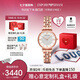 安普里奧·阿瑪尼（Emporio Armani）滿天星系列手表女士石英時尚腕表七夕情人節(jié)禮物送女友AR11244