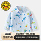 G.DUCKKIDS小黃鴨新款童裝2025男童印花襯衫韓版寶寶卡通襯衣90-140兒童襯衫 藍色-恐龍小樹 130 cm