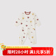 巴厘小豬兒童秋季家居服男童秋衣秋褲寶寶睡覺衣服春秋女寶打底內(nèi)衣套裝 可愛狗狗 90 cm