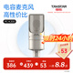得勝【真·電容麥克風(fēng)】 PC-K200主播電容麥克風(fēng)聲卡套裝手機(jī)直播設(shè)備話筒全套 線材+支架套餐【技術(shù)指導(dǎo)】  -