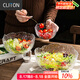 CLITON日式玻璃沙拉碗錘紋透明玻璃碗套裝大號蔬菜水果盤甜品碗3件套