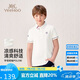 英氏（YEEHOO）男童polo衫兒童T恤中大童裝短袖抗菌涼感運動休閑夏裝 白色  165 