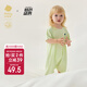 babycare山茶花寶寶爬服春夏連體衣包屁衣新生嬰兒衣服 亮酸橙 80cm 