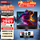 聯(lián)想Thinkpad L14筆記本電腦昭陽悅MAX高性能超輕薄游戲本商務辦公大學生網(wǎng)課直播大學生可手提電腦 昭陽全新銳龍7000系8G 512G|14英寸 FHD高清屏 防潑濺鍵盤 節(jié)能認證