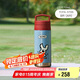 膳魔師（THERMOS）保溫杯316鋼男女士?jī)和瘜W(xué)生教師節(jié)禮物570mL水杯子TCFA-570S BR
