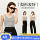 網(wǎng)易嚴(yán)選【新品】梨形身材的福音，百搭時尚闊腿褲女 經(jīng)典黑 L （170/72A）