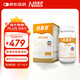 紐曼思（原名紐曼斯）Nemans 新西蘭進口海藻油DHA90粒裝 兒童可食用