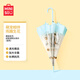 名創(chuàng)優(yōu)品（MINISO）萌寵系列拼接透明長(zhǎng)柄傘 藍(lán)色