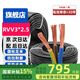 鼎獻(xiàn)國標(biāo)阻燃電源線 RVV3*2.5平方 無氧銅 100米 銅芯電線 家裝延長線 RVV3x2.5