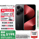 HUAWEI Pura 80 Pro 華為手機 國家補貼 贈碎屏險 一英寸主攝 AI華為鴻蒙智能手機p80pro免息可選 釉黑 12GB+512GB 全新正品 國補專享【贈碎屏險】