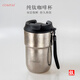 康鈦雙層純鈦保溫杯咖啡杯鈦水杯雙飲杯鈦高檔便攜鈦杯車載杯禮品刻字 黑杯蓋雙層純鈦400ml