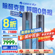 格力（GREE）空調(diào) 京淳新一級能效【高效除甲醛】空調(diào)空氣凈化器一體機(jī)客廳圓柱空調(diào)立式柜機(jī) 家電國家補(bǔ)貼 3匹 一級能效 京淳柜機(jī)