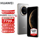 HUAWEI Mate 70 Pro+ 新品手機 華為mate70pro+ 鴻蒙AI 高亮鈦玄武架構(gòu) 華為鴻蒙智能手機 金絲銀錦 16GB+512GB 鴻蒙 NEXT 先鋒版 官方標配